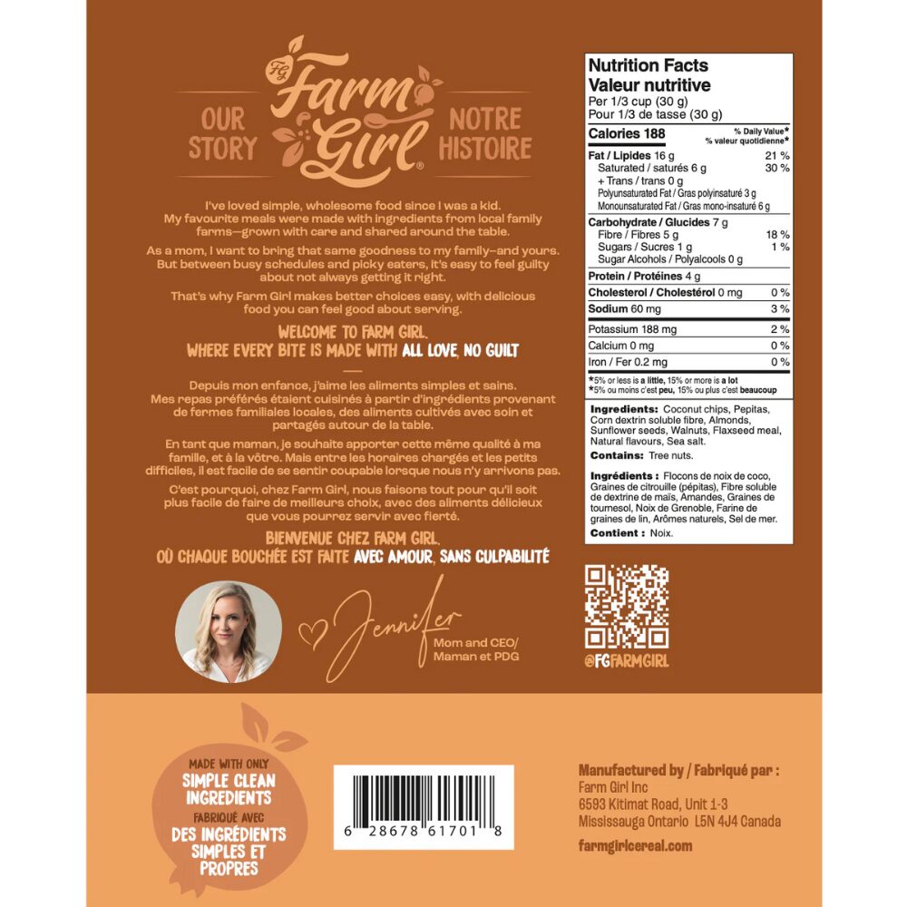 🍁 Farm Girl - Salted Caramel Granola, 300g